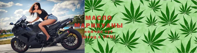 Все наркотики Гатчина A PVP  MEGA как зайти  МЕФ  ЭКСТАЗИ  Гашиш  Каннабис 